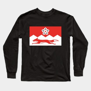 Leicestershire Long Sleeve T-Shirt